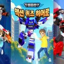 에이치투피플 이미지