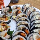 얌샘김밥방학역점