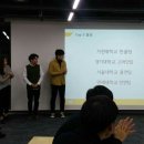 라이벌양복점 이미지