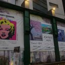 프라자여관 이미지