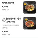 카와루 - 마포구 홍익로5안길 32 | 카와루