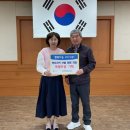 당현5리경로당 이미지