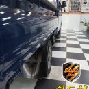 GO 광택 이미지