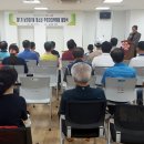 남가좌1동주민센터 이미지