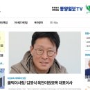 광일농원 이미지