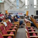 웅촌문화복지센터 이미지