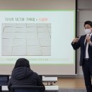 경상북도교육청칠곡도서관 이미지
