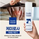 번영로 124번길 이미지