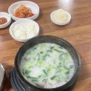 천도한우