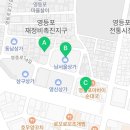 영보상사 이미지
