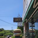 버스정류장 Daum카페