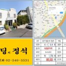 용산-381 이미지