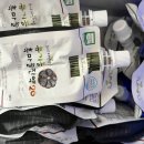 국가대표 부부 태권도 | 30대 부부필수템 남성호르몬 음식 챙기기 정력에 도움되는 음식 풀마루 흑마늘