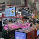 소연정육점 이미지