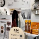 서안성농업협동조합공도중앙지점 이미지