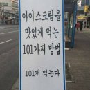 아침애 약국 이미지