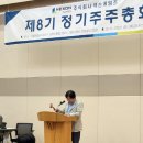 성공개발 이미지