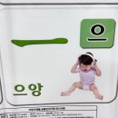 발까락신발