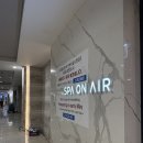 (주)넥스메인 | 도쿄 4박 5일 커플여행 일정 공유