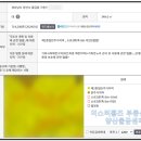 소로3-105 이미지