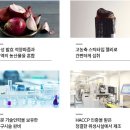 삼성농원 이미지