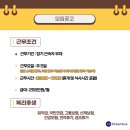 메이드 호텔 이미지