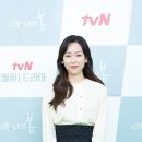 너는나의봄