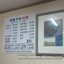 여주-1091 티스토리