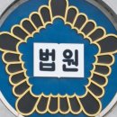 가린엔지니어링
