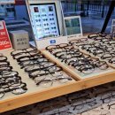 1001안경사우점 이미지