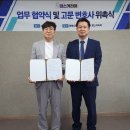 광명교육사회적협동조합 이미지