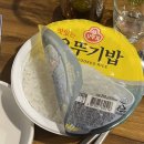 은하수퓨전포차 네이버블로그