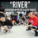 리버(river) 이미지