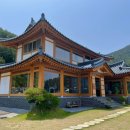 구산면425 네이버블로그