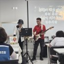 시니어 노래교실 이미지