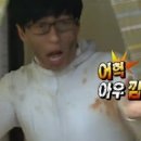 애플짐반포점 네이버블로그