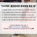 휘랑 | 강남 혼주한복 대여 휘랑한복 결혼식 본식 후기