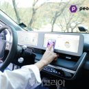 경진카㈜ 투어코리아