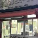 달구벌대로174길 이미지