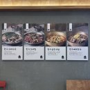 (주)돼지세상 | [대구 본리동] 돼지국밥 "호재식당" | 혼밥 메뉴 추천 찐맛집 솔직후기