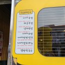 참국수가최 이미지