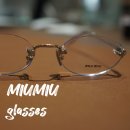 대신당안경원 | 미우미우 VMU53W 무테안경, 성수 리치안경원 피팅후기