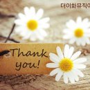 이화뮤직아카데미학원