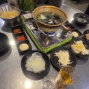 정쭈삼