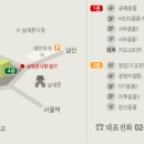 알파문구 앞 Daum카페