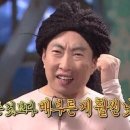 하나두리삼겹살 이미지