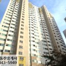 신성부동산중개사무소 이미지