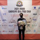 대상건어물 이미지