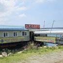WR(부산광역시 강서구)-31[르노삼성대로]-상-1 | 부산 갈미조개 명지 불타는조개구이 갈삼구이