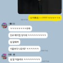 뷰티유 - 거제시 | 진주 돌상 메이크업 뷰티유라임 후기